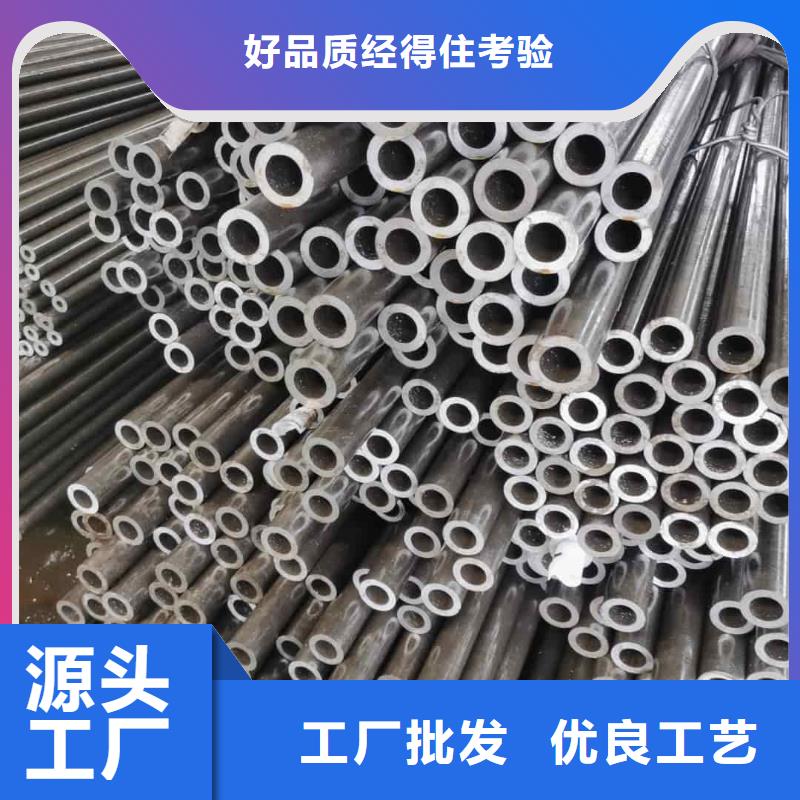 精密管-20G高压无缝管标准工艺