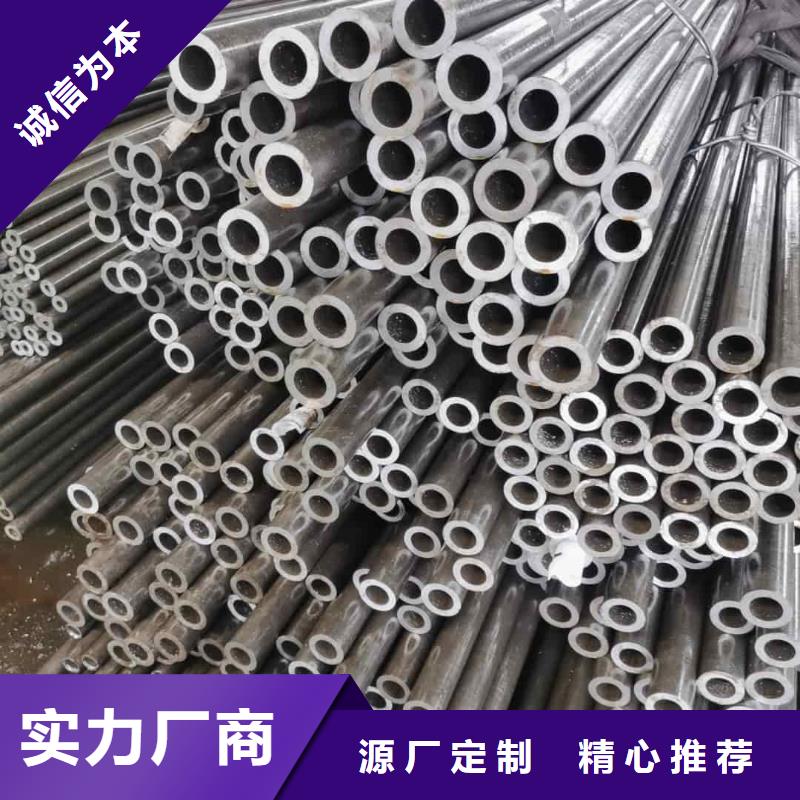 精密管加工定制
