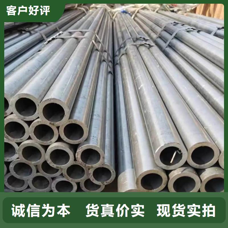 精密管支持加工定制