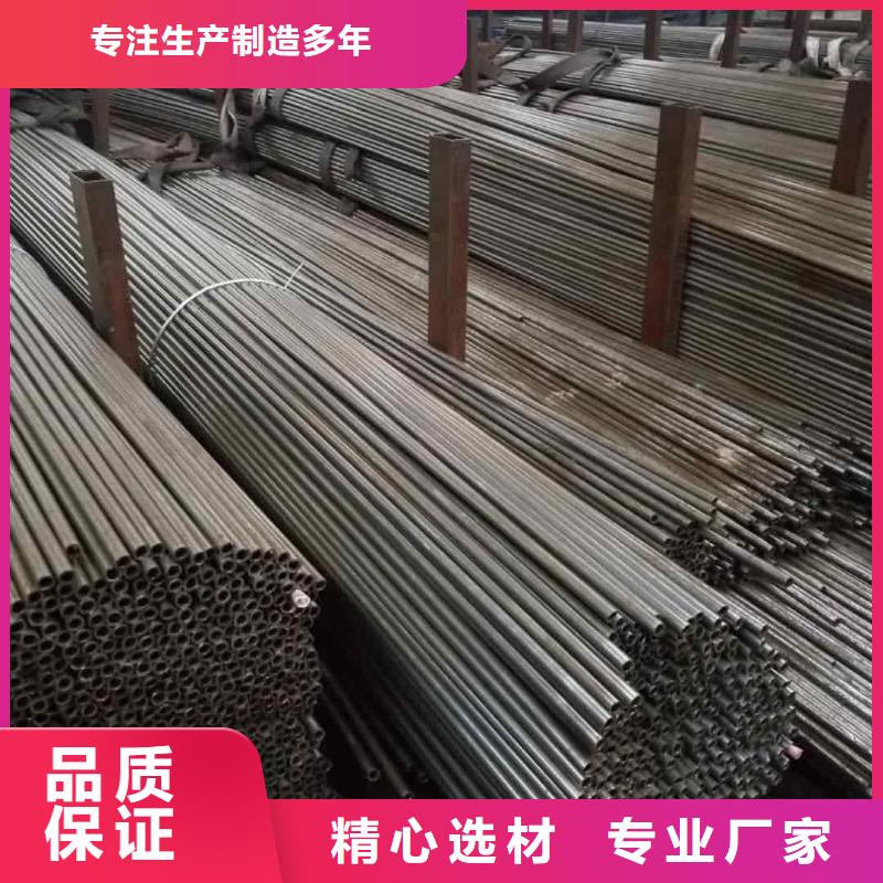 精密管原廠制造