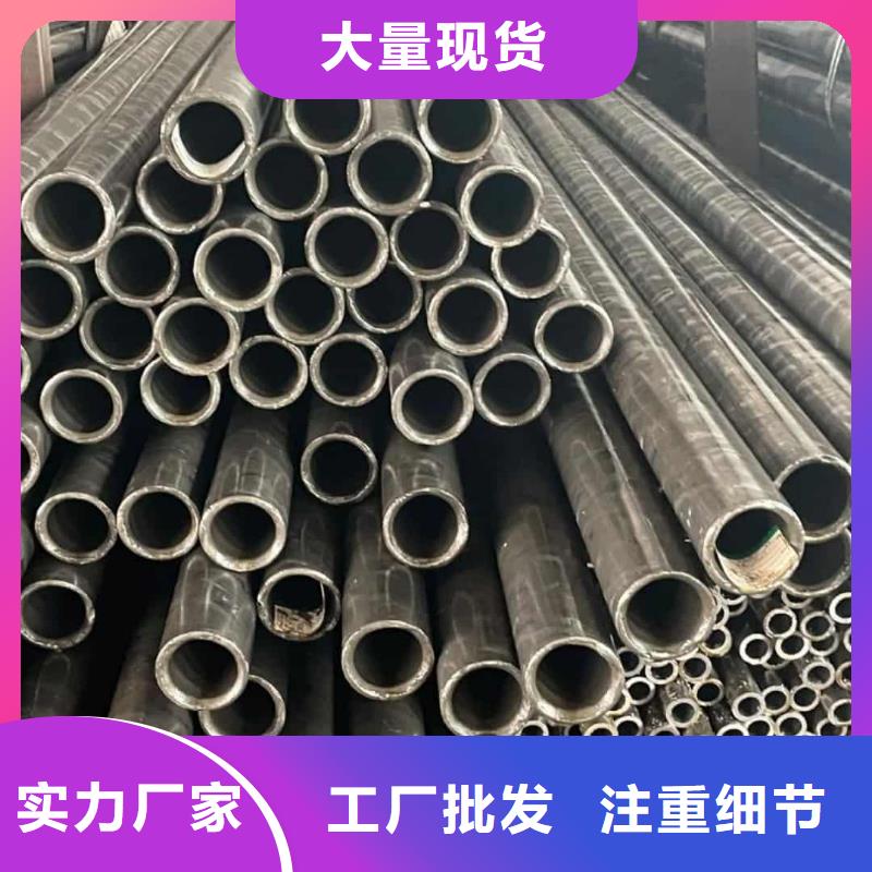 精密管-15crmog高壓合金管源廠定制