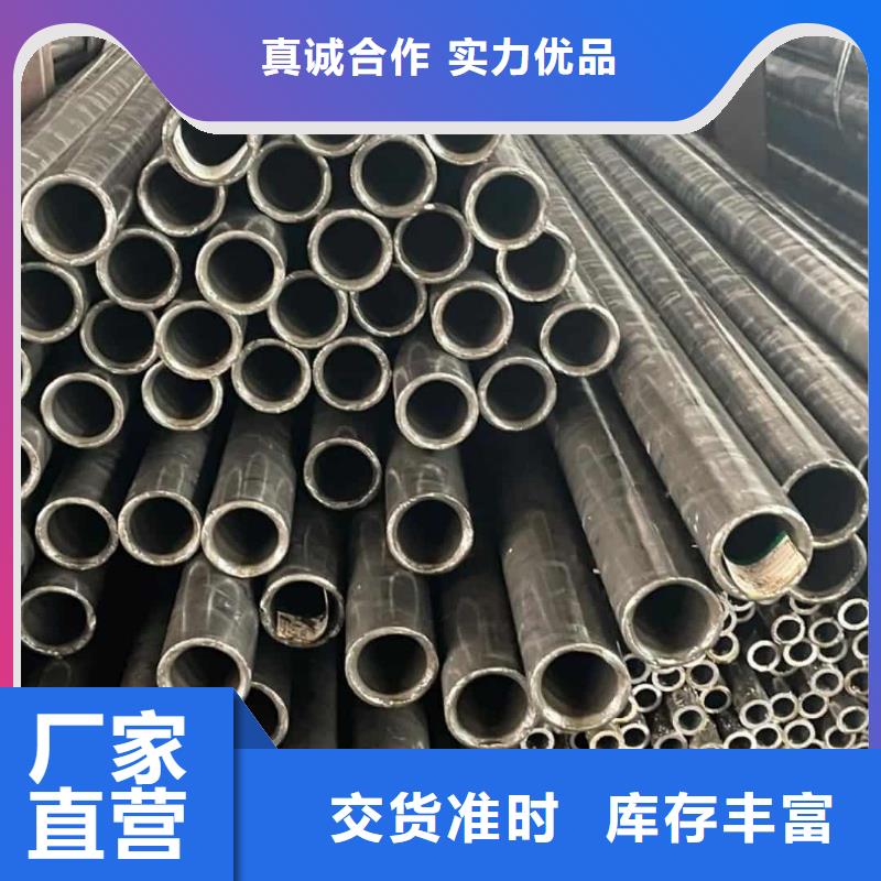 精密管注浆管应用范围广泛
