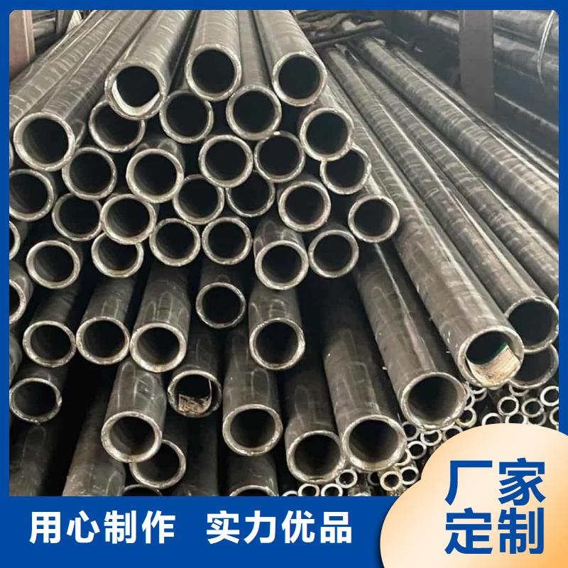 精密管現(xiàn)貨充足