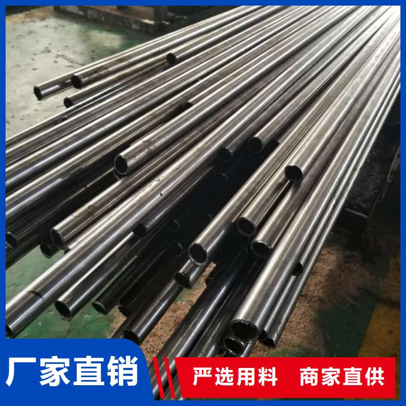 精密管,40Cr无缝钢管货到付款