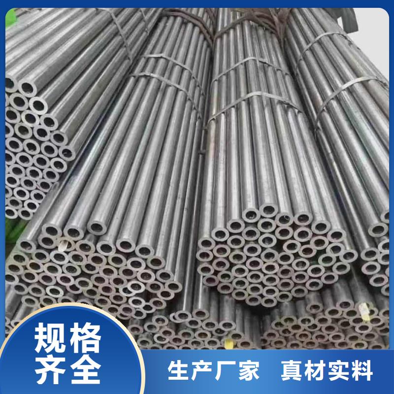 精密管20G高压无缝管实体诚信经营