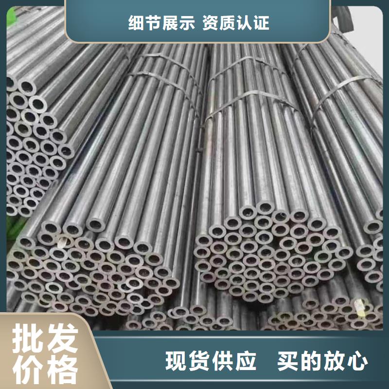 精密管用心經營