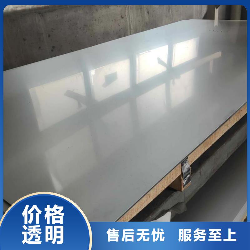 不锈钢板注浆管厂家直销省心省钱