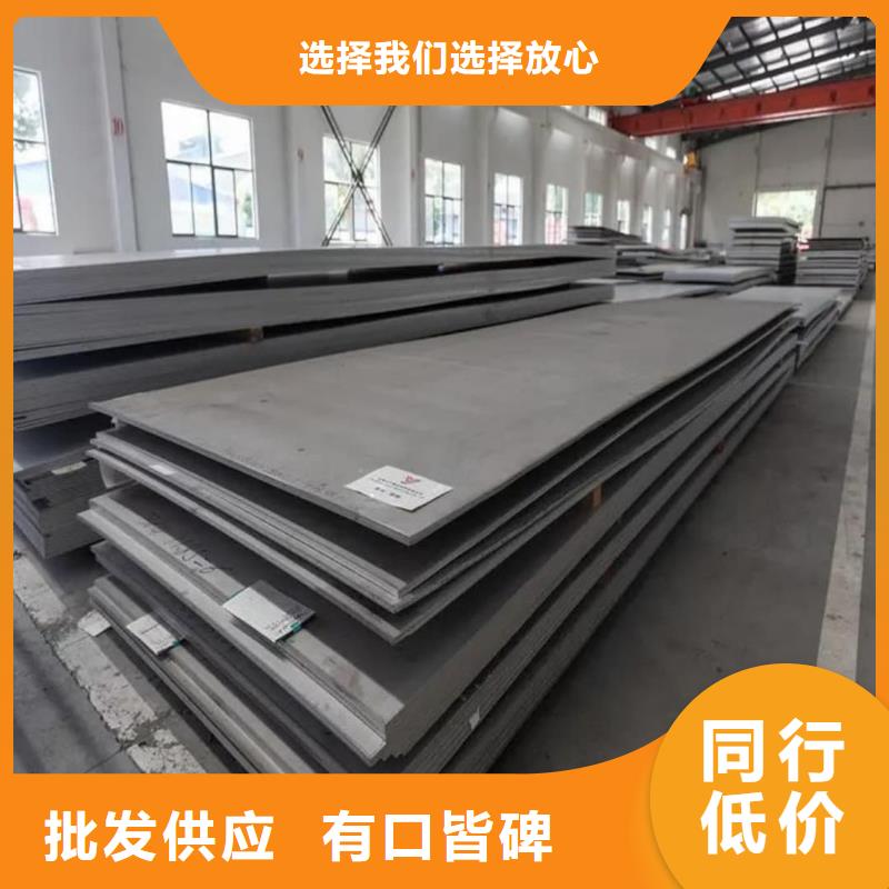 不銹鋼板注漿管質量安心