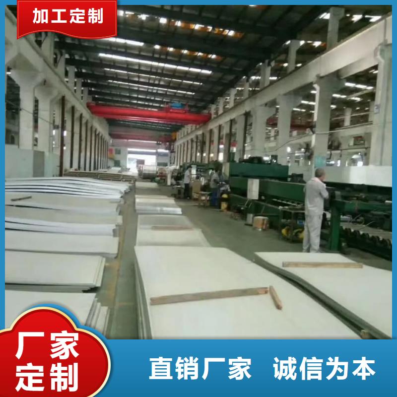 不锈钢板精密冷压无缝钢管专业生产设备