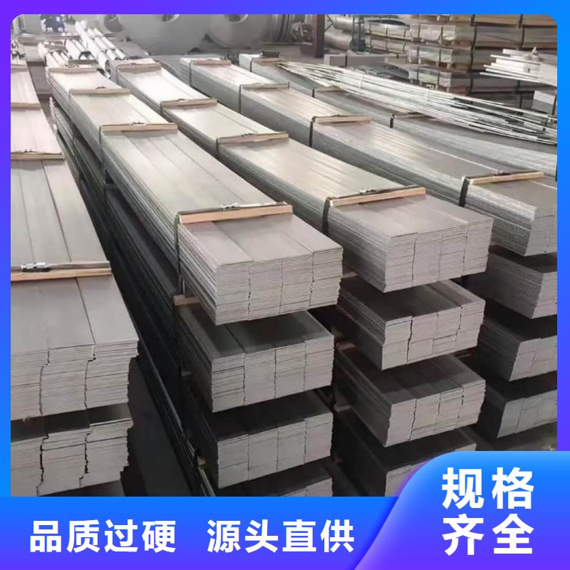 不銹鋼板大品牌值得信賴