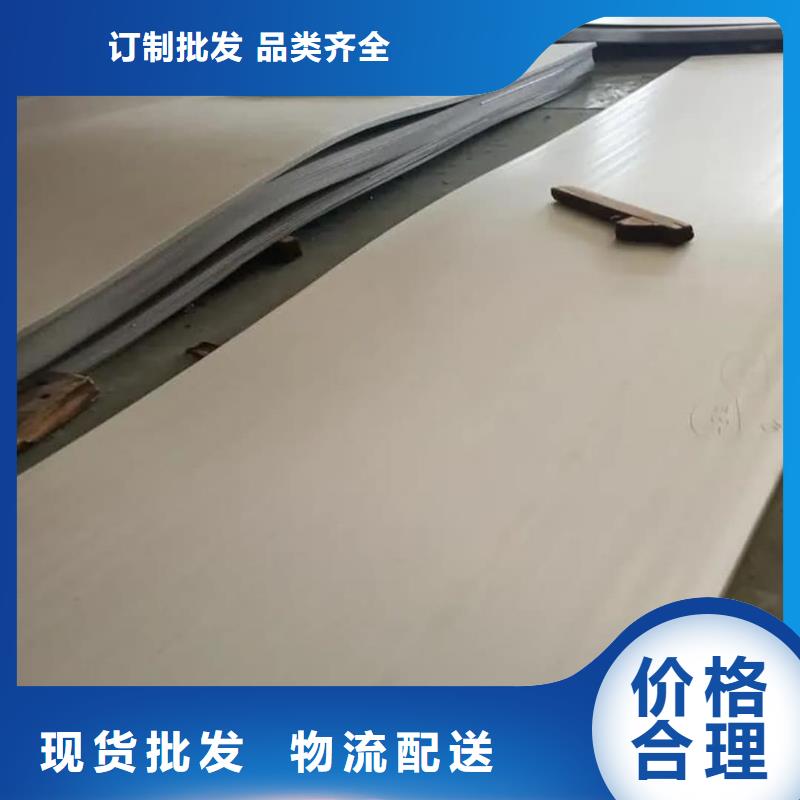不銹鋼板注漿管質量安心