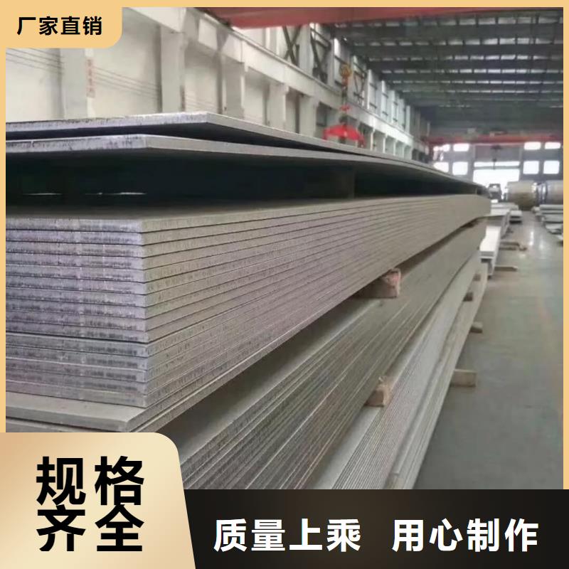 不銹鋼板20G高壓無縫管品種全