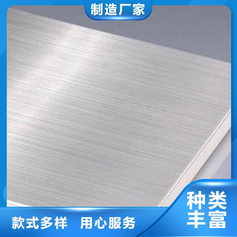 不銹鋼板20G高壓無縫管品種全