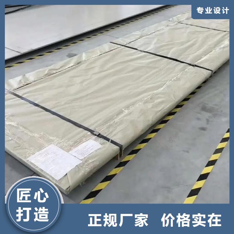 不锈钢板注浆管生产厂家
