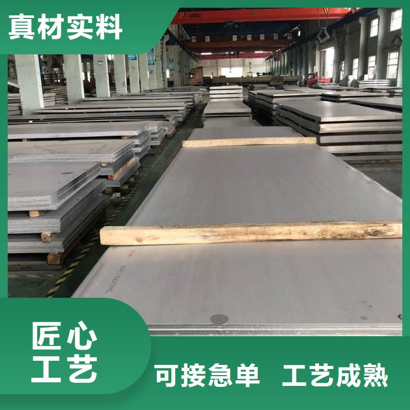 不銹鋼板20G高壓無縫管好產品放心購