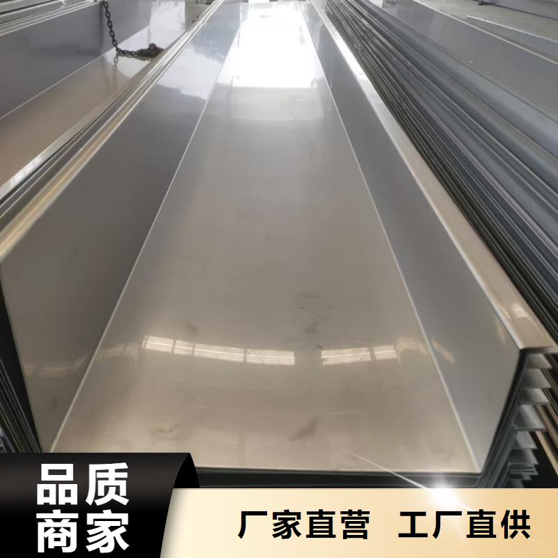  不銹鋼板應用范圍廣泛