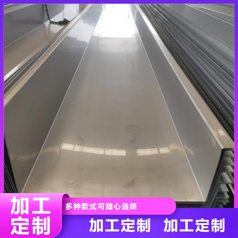 不銹鋼板Q345E無縫鋼管經銷商