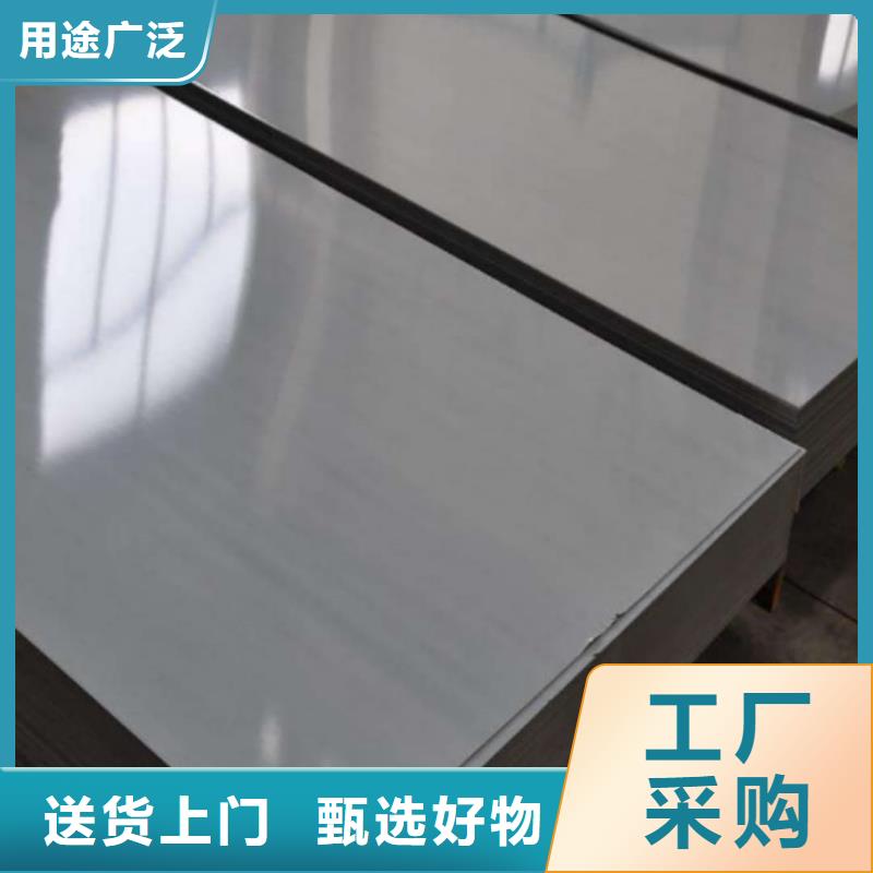 不銹鋼板Q345E無縫鋼管經銷商