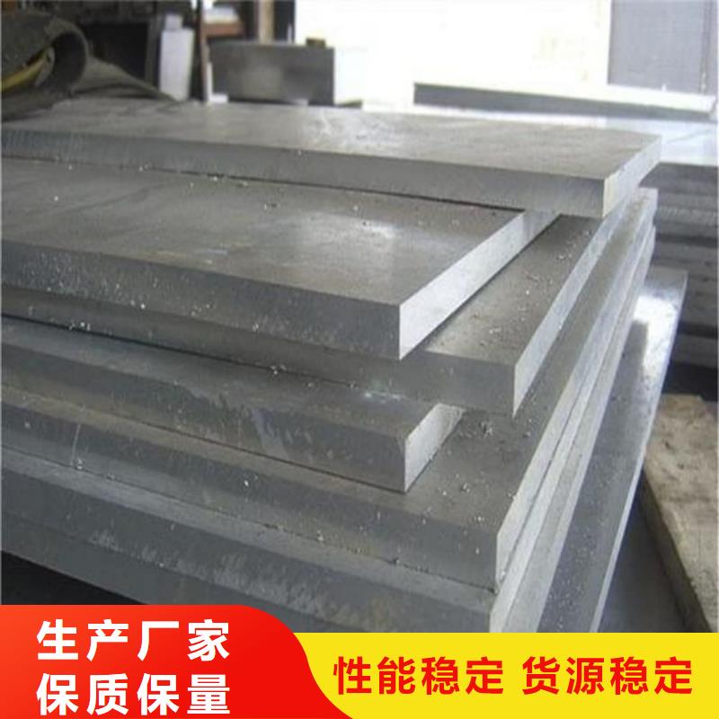 不銹鋼板Q345E無縫鋼管經銷商