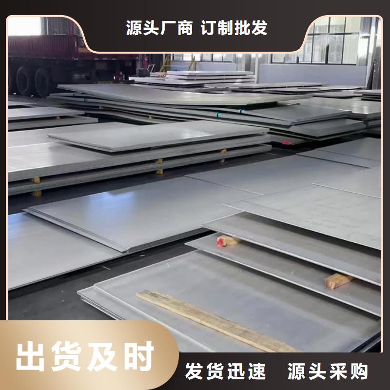 不锈钢板注浆管生产厂家