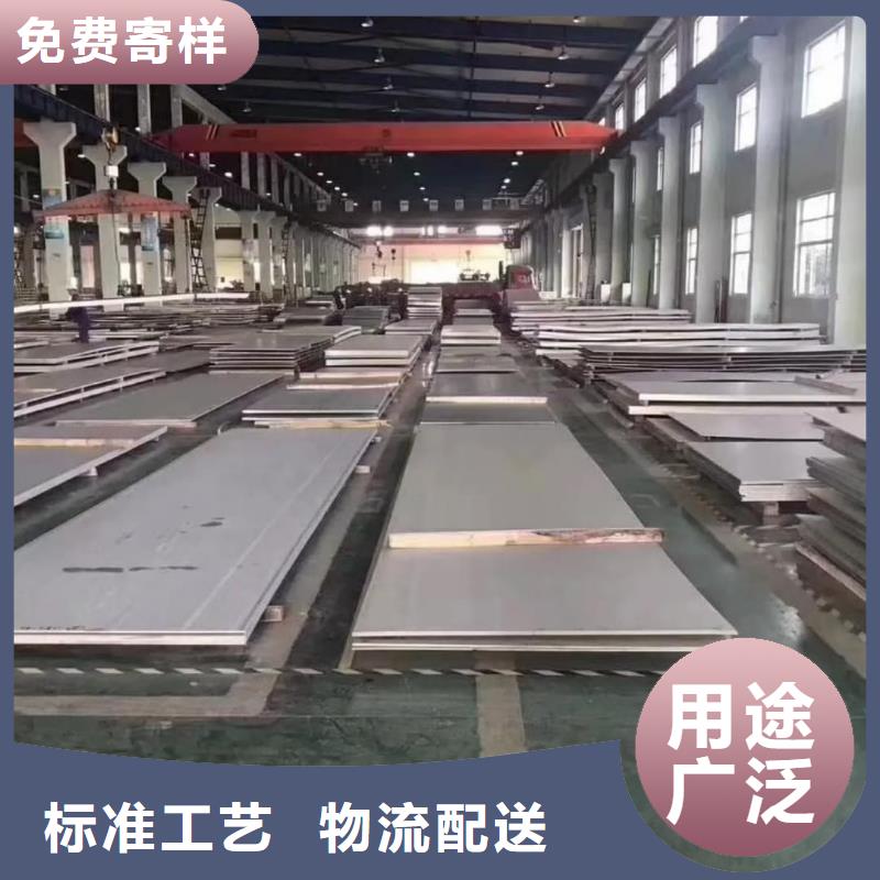 不銹鋼板Q345E無縫鋼管經銷商
