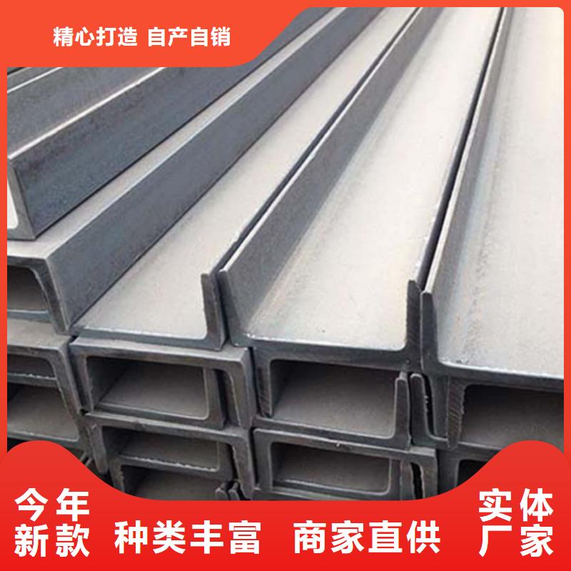 不銹鋼槽鋼20G高壓無縫管卓越品質(zhì)保障