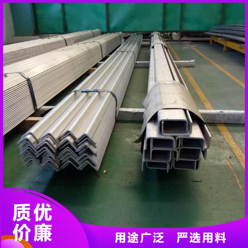 不銹鋼槽鋼_【注漿管】匠心品質
