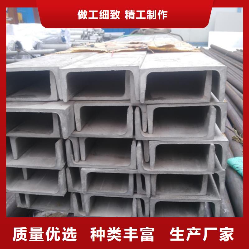 冷彎槽鋼公司