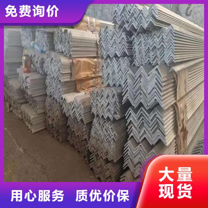 不銹鋼槽鋼加工定制