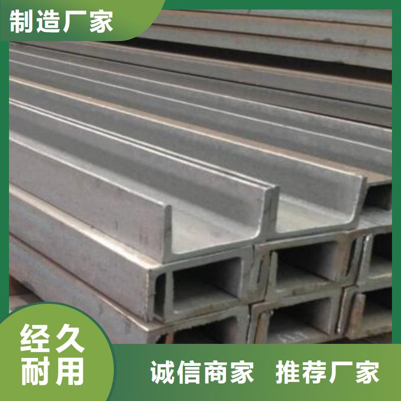 不銹鋼槽鋼5310高壓無縫管款式多樣