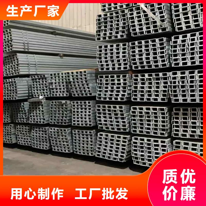 不銹鋼槽鋼20G高壓無縫管卓越品質(zhì)保障