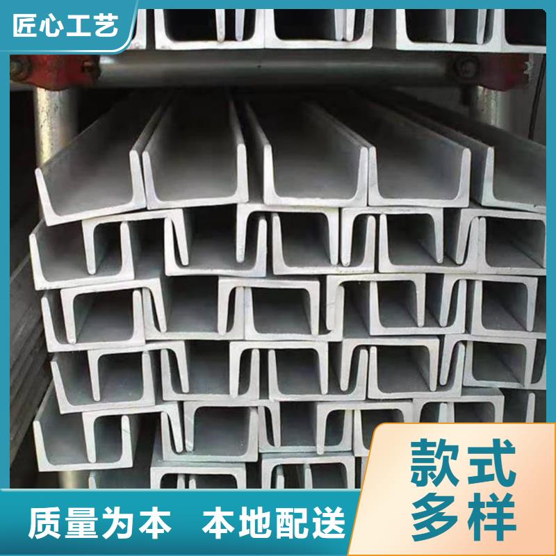不锈钢槽钢【20G高压无缝管】工厂自营