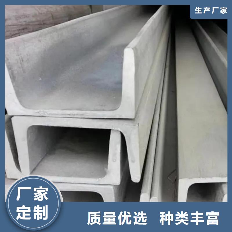 不銹鋼槽鋼20G高壓無縫管真材實料