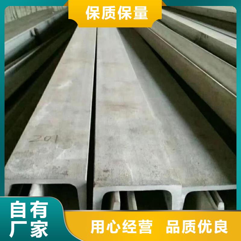 不銹鋼槽鋼5310高壓無縫管款式多樣
