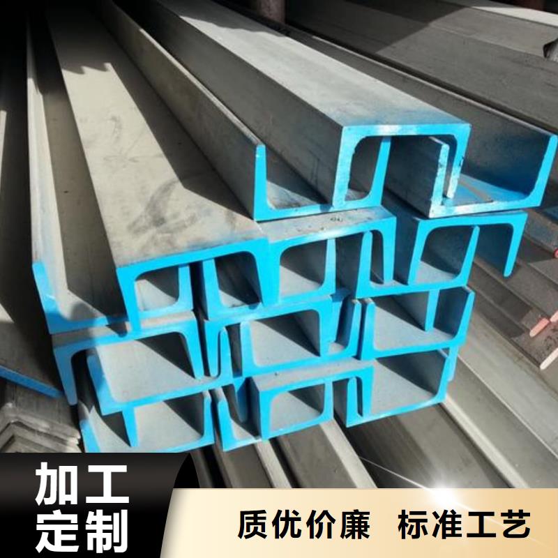 不銹鋼槽鋼20G高壓無縫管卓越品質保障