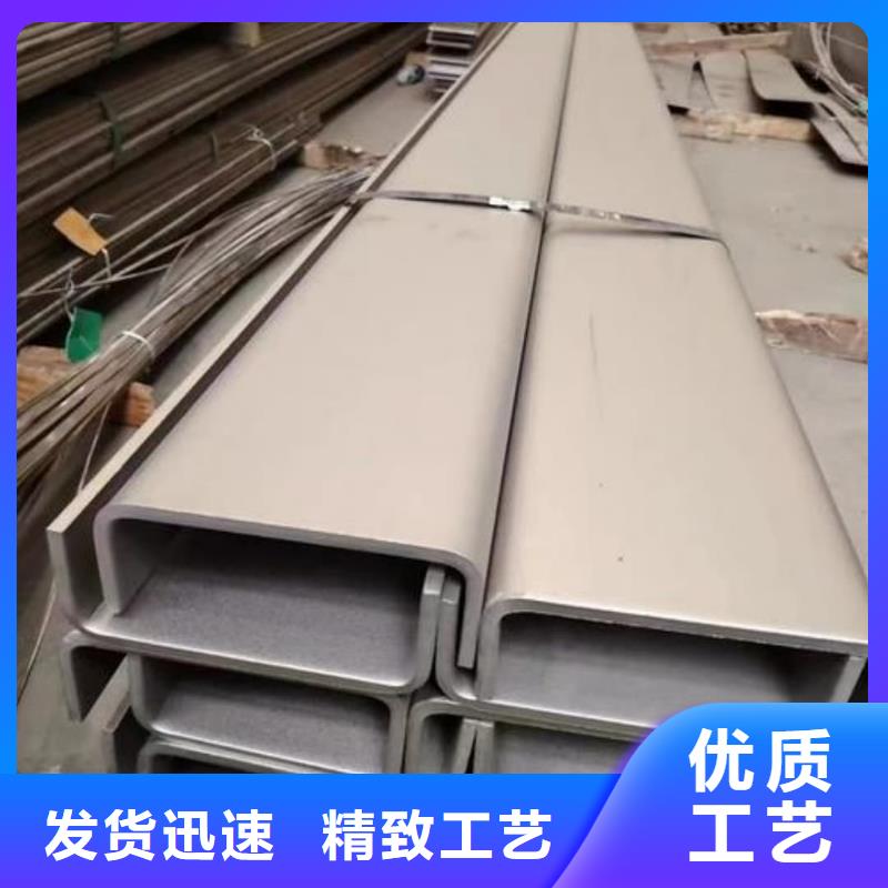不锈钢槽钢【20G高压无缝管】海量现货