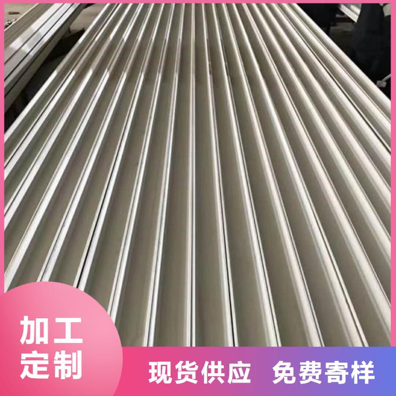 32#槽鋼廠家-報價
