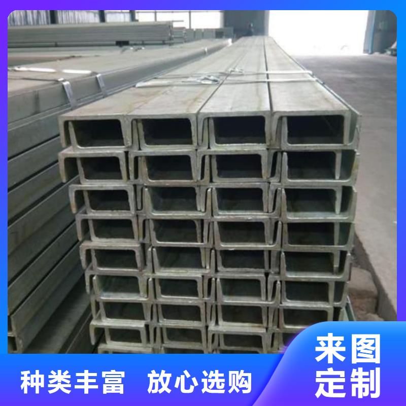 【不锈钢槽钢】,40Cr无缝钢管用心经营