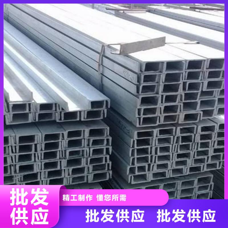 不銹鋼槽鋼5310高壓無縫管款式多樣