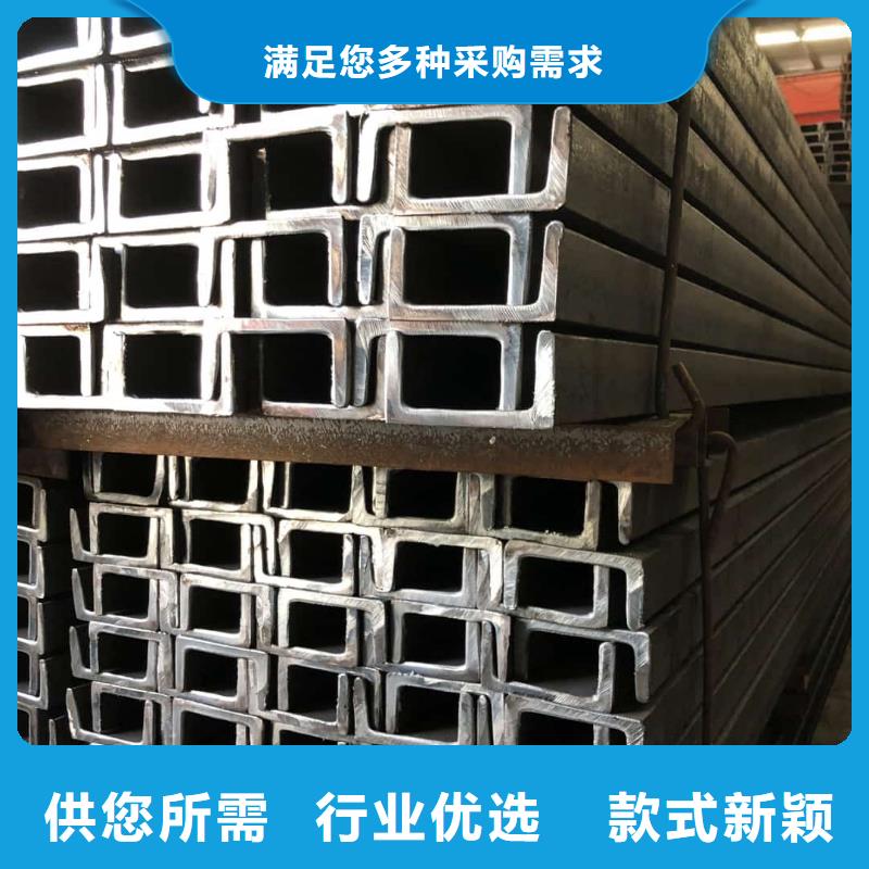 不銹鋼槽鋼,Q345E無縫鋼管高質量高信譽