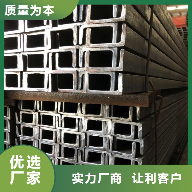 不銹鋼槽鋼【Q345B無縫鋼管】老品牌廠家