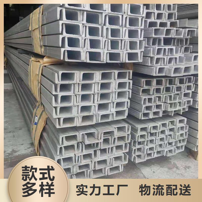 不锈钢槽钢Q345精密钢管资质认证