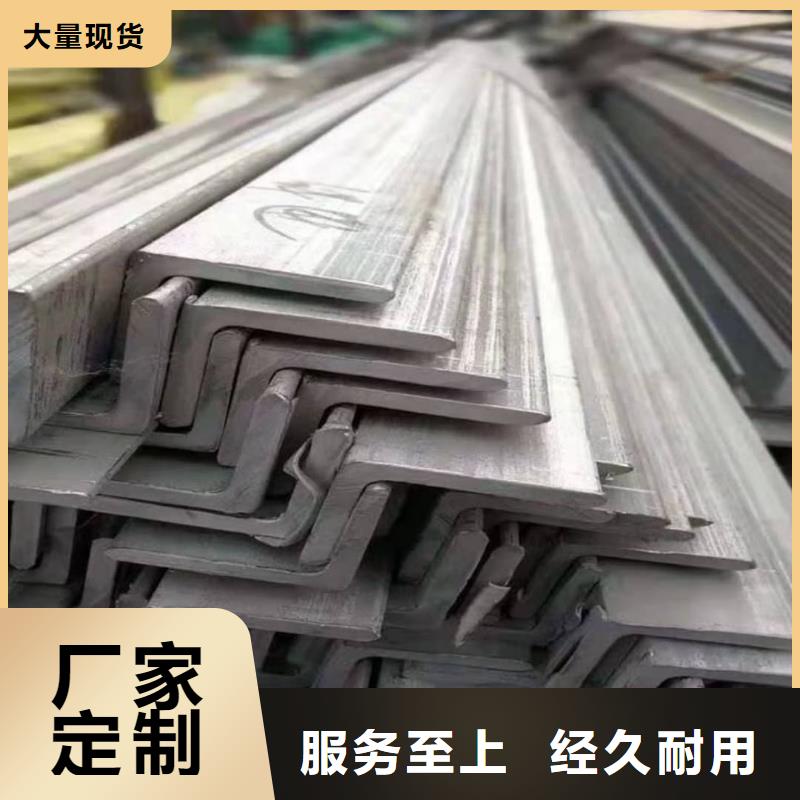 不锈钢槽钢,冷拔钢管优良材质