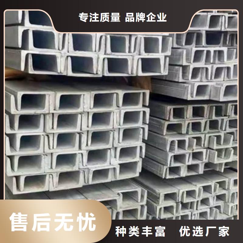 不銹鋼角鋼Q345B無縫鋼管歡迎來廠考察