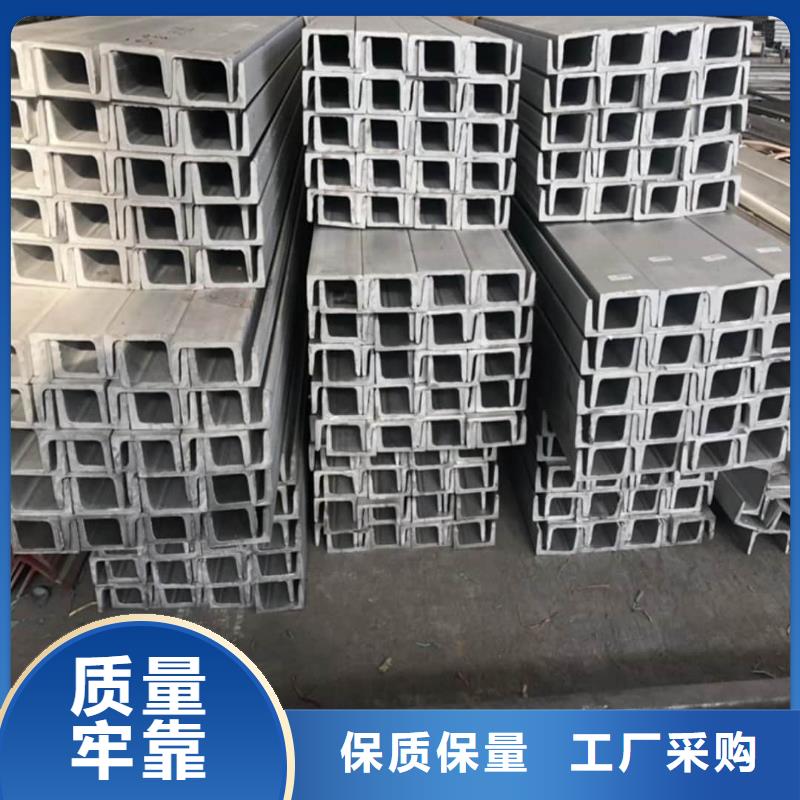 不銹鋼角鋼注漿管精心選材
