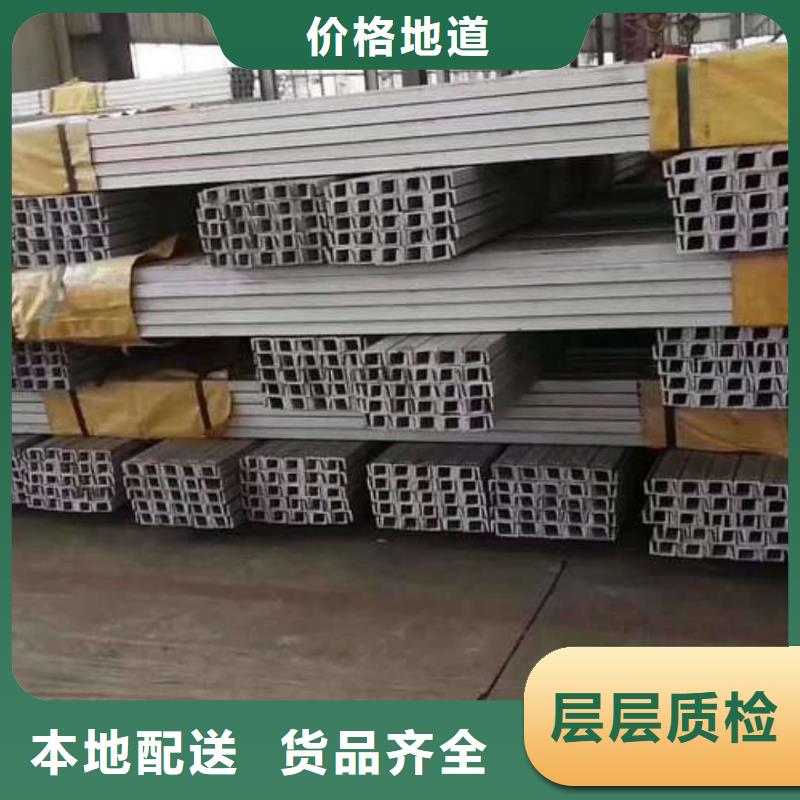 不銹鋼角鋼注漿管實體廠家