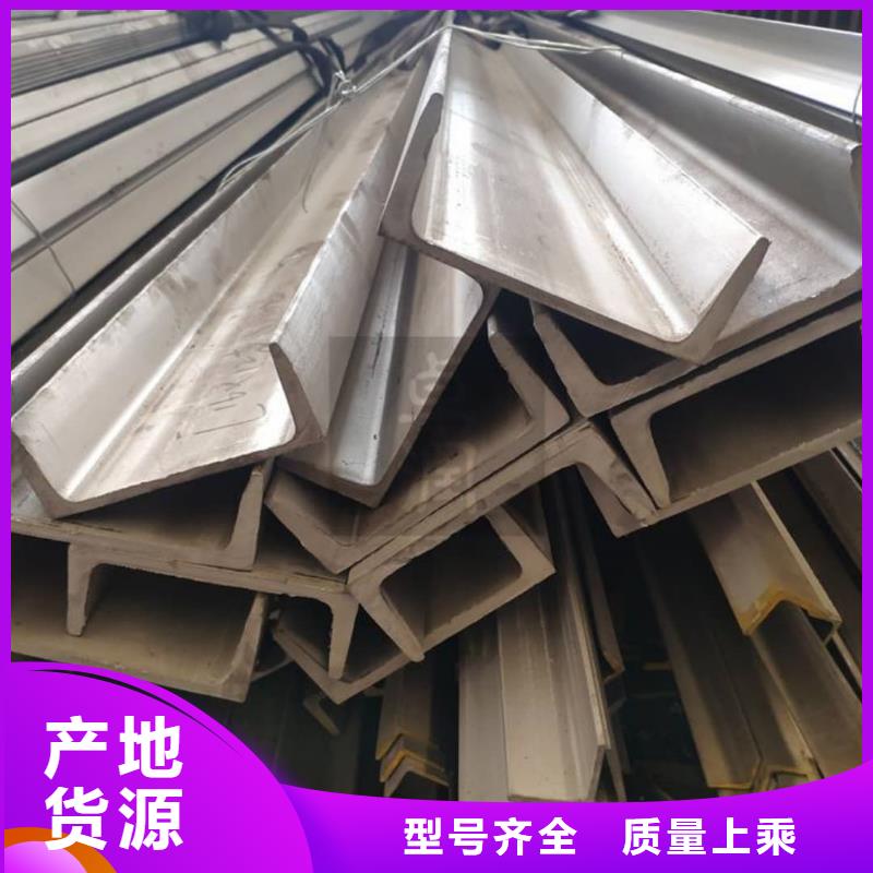 不锈钢角钢Q345精密钢管海量货源