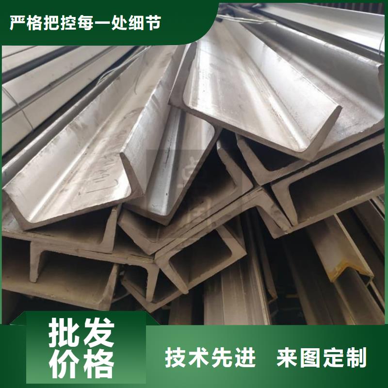 不銹鋼角鋼Q345E無縫鋼管當日價格