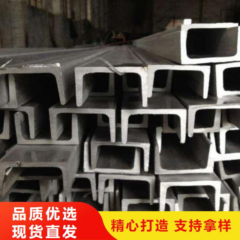 不銹鋼角鋼注漿管實體廠家