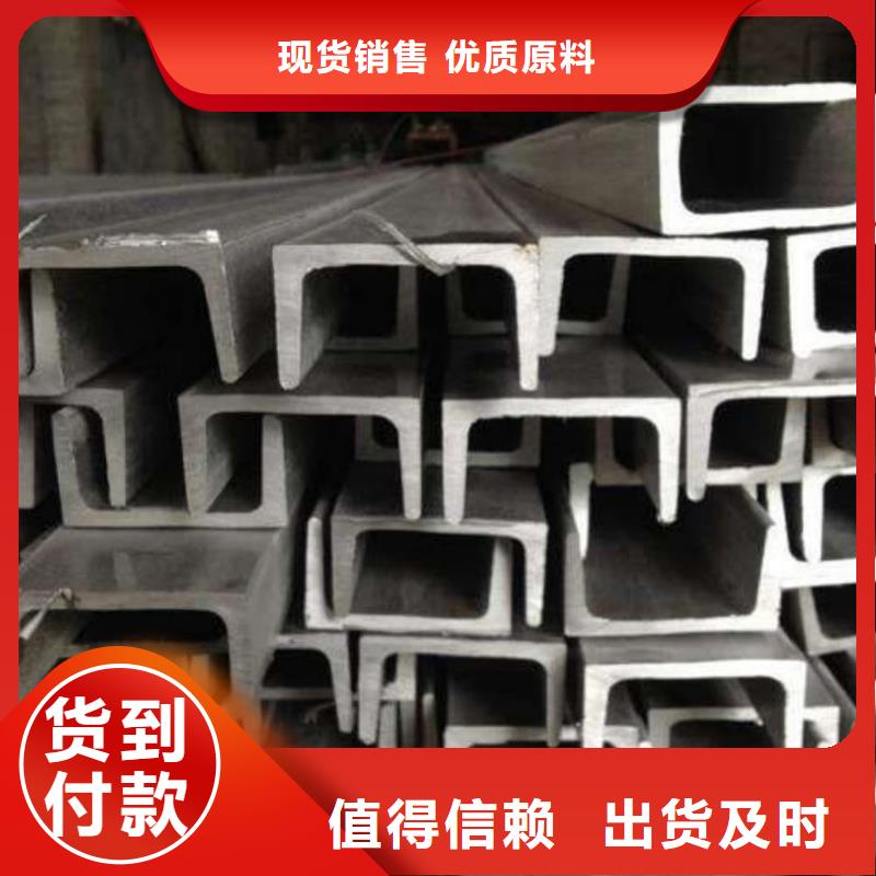 不銹鋼角鋼_40Cr無縫鋼管匠心品質